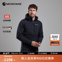 MONTANE FURY XT户外软壳衣男防风防风防风弹力连帽抓绒外套 BLACK 黑色 L