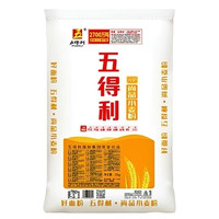五得利 九星面粉 50斤