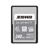  至誉科技 8K超清 Cfexpress Type A存储卡  240GB