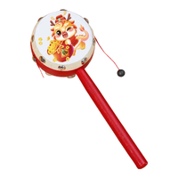 贻贝拨浪鼓婴儿可啃咬6-12个月手摇波鼓宝宝木质羊皮传统儿童新生儿 羊皮金龙