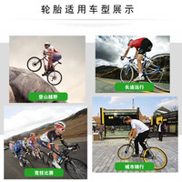 正新轮胎自行车轮胎27.5外胎山地车公路车内胎 27.5x1.95正新外胎