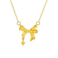 周六福 黄金项链女星梦少女心足金999吊坠计价A0611998 约3.6g 40+5cm 三八妇女节礼物