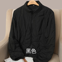 金三塔 JINSANT金三塔100%蚕丝填充秋冬长袖棉袄女新品三防外套保暖上衣 黑色 2XL