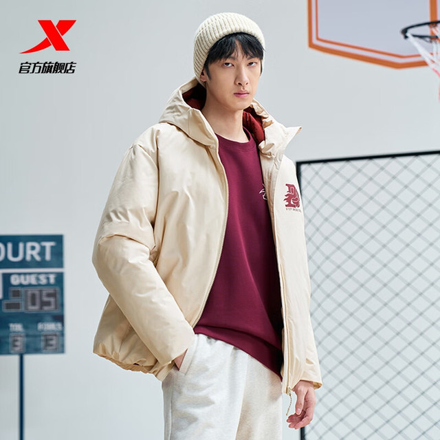 特步 男最高205g充绒保暖羽绒服