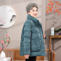 鸭鸭（YAYA）奶奶冬装羽绒服加厚保暖老太太衣服中老年老人短款外套QC 紫罗兰色 4XL 185/104A