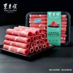 东来顺 TONGLAISHUN 东来顺 内蒙原切羔羊肉卷 500g*3袋