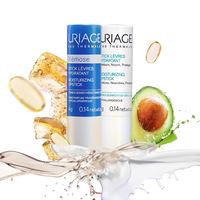 依泉 圣诞礼物屈臣氏依泉柔润特润护唇膏 滋润润唇膏保湿4克 柔润4g+特润4g