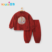 移动端、京东百亿补贴：优奇 男宝宝春秋套装中式分体红色满月百天周岁礼服抓周婴儿衣服