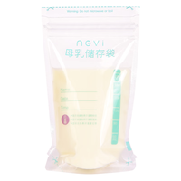 ncvi 新贝 8979 储奶袋 180ml*10片
