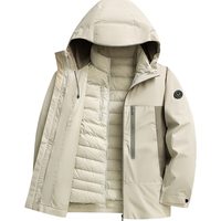 雪中飞【90鹅绒一衣三穿】羽绒服男短款连帽可脱内胆保暖防寒外套