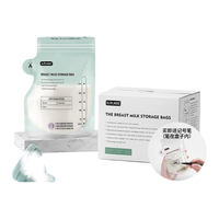 EMXEE 嫚熙 MX-6020 母乳存储袋 220ml 50片