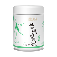 贵 贵州铜仁抹茶粉 展绿 冲饮布丁蛋糕烘焙