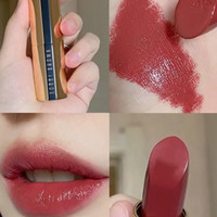 芭比波朗 口红纯色奢金缎光唇膏04#2.3g中样