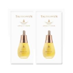 TAUTROPFEN 赋活面部精华油2ml*2片