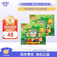 移动端、京东百亿补贴：亨氏 宝宝婴儿辅食水果果汁泥套装120g*6