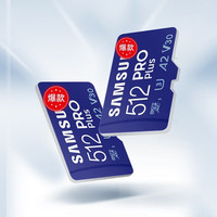三星智家三星MicroSD存储卡512G内存卡V30 U3 A2switch无人机tf卡 64GB