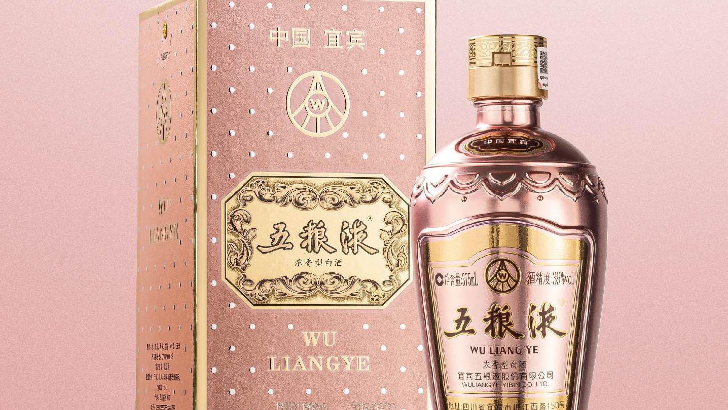 WULIANGYE 五粮液永福酱酒老酱53%vol 酱香型白酒500ml 单瓶装【报价