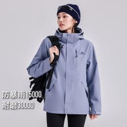 拓路者 防风防水硬壳压胶 女士冲锋衣