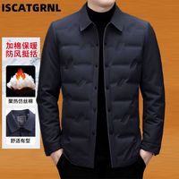 ISCATGRNL棉袄外套秋冬季棉服男保暖商务休闲款品质舒适夹克棉袄
