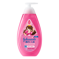 强生 Johnson）儿童洗发水 500g