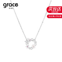 Grace Girl花朵项链女士玫瑰金色轻奢蝴蝶时尚饰品 蝴蝶花朵项链（银色）