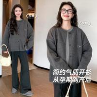 十月名裳 外套冬季刺绣针织毛衣上衣气质减龄高级感保暖装上装