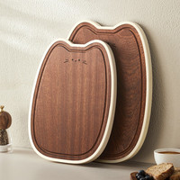 onlycook 乌檀木实木砧板 2-3人用