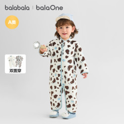 巴拉巴拉 balaOne婴儿连体衣2025秋冬宝宝包屁衣爬服两面穿萌