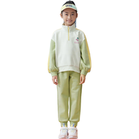 乔丹(QIAODAN)童装23年春季款女大童运动套装宽松版针织长袖套装-150 【宽松版】多肉绿/千叶绿 150CM