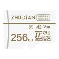 竹典 高速 TF存储卡  256GB