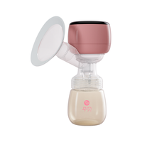 yunbaby 孕贝 电动吸奶器变频单边吸乳 3模27档+PPSU奶瓶