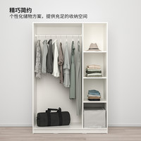 宜家 克勒普斯塔三门简易衣柜结实耐用小户型衣橱家用卧室柜