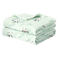 BEYONDHOME BABY 婴儿豆豆绒安抚盖毯宝宝盖被新生儿午睡毯子狮子王国80*100cm