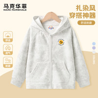 马克华菲 儿童连帽卫衣外套