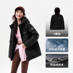波司登 男女同款 90%绒短款廓形羽绒服 B250245112XS