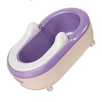 世纪宝贝（babyhood）婴儿洗屁屁 宝宝坐浴盆洗屁股盆儿童洗PP盆 PU坐垫 140香槟粉