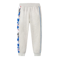 361° 童装男童运动针织休闲长裤年春秋中大童基础百搭运动裤子 断码清仓