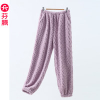 芬腾清仓珊瑚绒睡裤男女士秋冬季居家保暖长裤法兰绒加厚加绒家居裤情 FX26940686紫色 【单女款】 XL