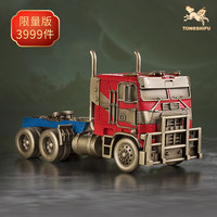 铜师傅大黄蜂擎天柱变形金刚大黄蜂跑车卡车手办模型办公桌创意 擎天柱卡车