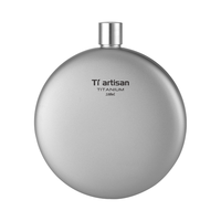 Ti artisan钛工匠超轻纯钛酒壶户外露营便携扁圆酒精罐金属随身高档圆形酒瓶 600ml纯钛茅台形酒壶
