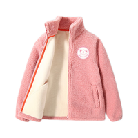 真维斯儿童外套加绒加厚秋款款男童女童冬季毛绒保暖开衫中大童上衣童装 红 160