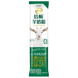 伊利 倍畅羊奶粉试饮装25g益生菌纯羊乳中老年成年全家奶粉