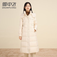 雪中飞冬季女士长款羽绒服简约时尚户外通勤百搭显瘦连帽外套潮流外套 黑色 XS (155)