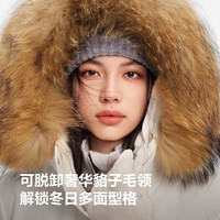 波司登(BOSIDENG)25年羽绒服女款90鹅绒极寒商场同款收腰外套B250242214J 极晶白8F18-趋势【至高御寒-30℃】卡码拍大 XS 155/80A