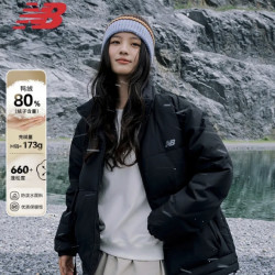 new balance 男女款防泼水保暖羽绒服 AMJ53362