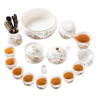 金镶玉功夫茶具整套装陶瓷茶壶茶杯送人盒高档羊脂玉白瓷 世外桃源