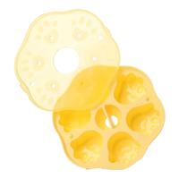igroway 爱咔威 E0201YW 儿童IKV蒸糕模具 黄色