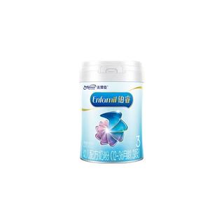 MeadJohnson Nutrition美赞臣铂睿A2蛋白婴幼儿配方奶粉3段850*12罐牛奶粉