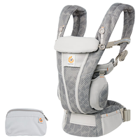 ergobaby breeze 四式婴儿背带 全新透气款-心连心