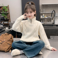 女童毛衣秋冬款2025儿童洋气超好看针织打底女孩冬装上衣 米白